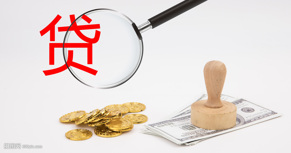 杭州33大额周转资金. 企业周转资金管理. 大额资金周转解决方案